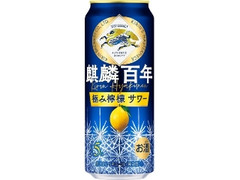  缶500ml