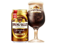 KIRIN SPRING VALLEY Afterdark 黒