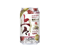 KIRIN 上々 焼酎ソーダ 梅