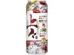 KIRIN 上々 焼酎ソーダ 梅