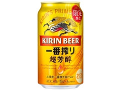 KIRIN 一番搾り 超芳醇