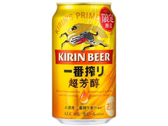 KIRIN 一番搾り 超芳醇 商品写真