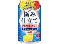 KIRIN 麒麟百年 極み仕立て グレフルサワー