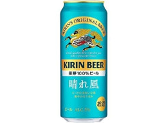 KIRIN 晴れ風 缶500ml