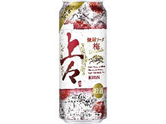 KIRIN 上々 焼酎ソーダ 梅 缶500ml