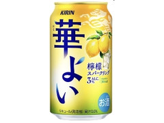  缶350ml