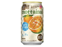  缶350ml