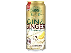  缶500ml