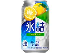 KIRIN 氷結 九州産ゆず 商品写真