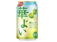 KIRIN 華よい 梅＆レモンスパークリング