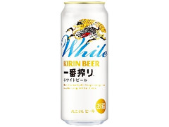 KIRIN 一番搾り ホワイトビール