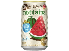 KIRIN 氷結 mottainai 尾花沢すいか