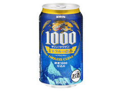 KIRIN サウザン ミネラルの恵み