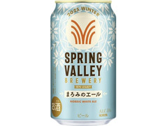 KIRIN SPRING VALLEY SPRING VALLEY BREWERY まろみのエール
