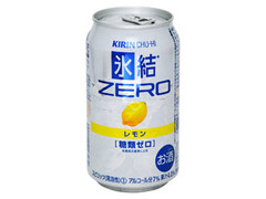 KIRIN 氷結ZERO レモン 缶350ml