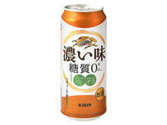 濃い味 糖質ゼロ 缶500ml