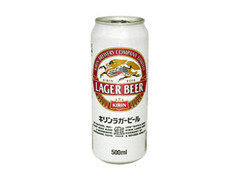 キリンラガービール 缶500ml