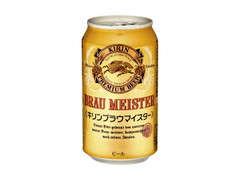 キリンブラウマイスター 缶350ml