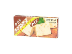 小岩井 オードブルチーズ アーモンド 箱50g