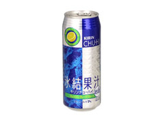  缶500ml