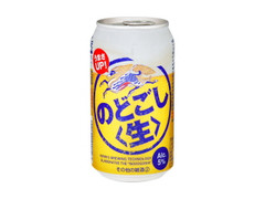 のどごし生 缶350ml