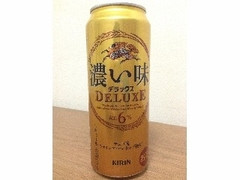 KIRIN 濃い味 D​E​L​U​X​E