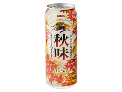 秋味 缶500ml