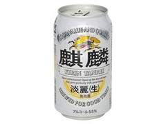 KIRIN 麒麟淡麗 生 缶350ml