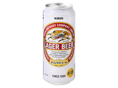 ラガービール 缶500ml