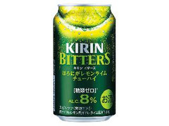 KIRIN チューハイ ビターズ ほろにがレモンライム 缶350ml