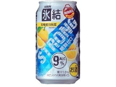 KIRIN 氷結ストロング 宮崎産日向夏 商品写真