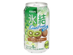  缶350ml