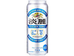 KIRIN 淡麗プラチナダブル 缶500ml