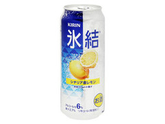 氷結 シチリア産レモン 缶500ml