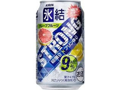 KIRIN 氷結ストロング グレープフルーツ 缶350ml