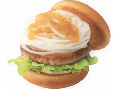 モスバーガー たまねぎバーガー国産黒酢と瀬戸内産ネーブル仕立て 商品写真