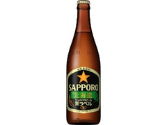 サッポロ 生ビール黒ラベル The北海道 瓶500ml