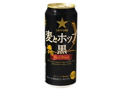  缶500ml