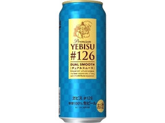 サッポロ ヱビス ＃126 缶500ml