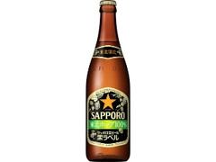 サッポロ 生ビール黒ラベル 東北ホップ100％ 瓶500ml