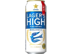 サッポロ ラガーズハイ 缶500ml