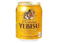 サッポロ エビス 缶250ml