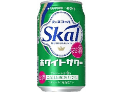 サッポロ 愛のスコール ホワイトサワー 缶340ml