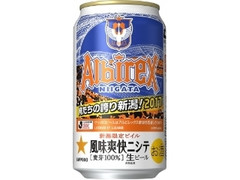 サッポロ 新潟限定ビイル 風味爽快ニシテ アルビレックス新潟缶 缶350ml