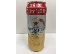 サッポロ プレミアム アルコールフリー 缶500ml