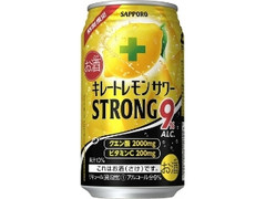 サッポロ キレートレモンサワー ストロング 缶350ml