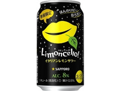 サッポロ リモンチェッロ イタリアンレモンサワー 缶350ml