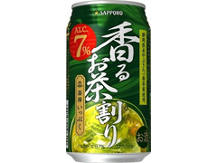 サッポロ 茶房いっぷく 香るお茶割り