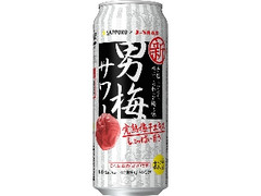 サッポロ 男梅サワー 缶500ml