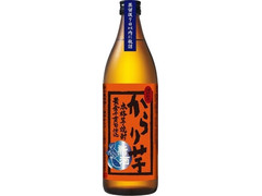 サッポロ 本格芋焼酎 からり芋 新酒